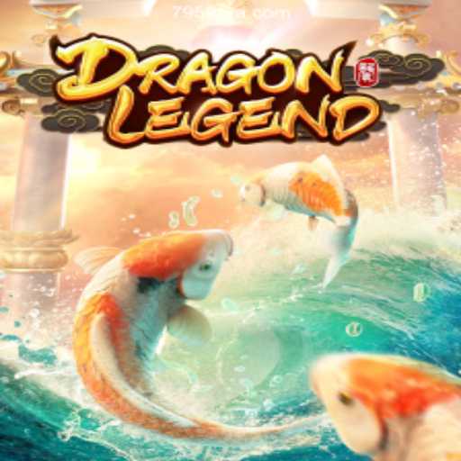 DragonLegend: A Legendary Journey with 7959.COM Platform